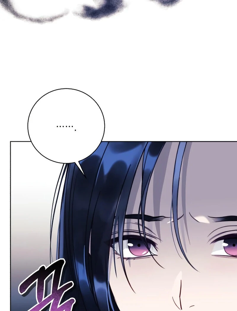 The Night Clenched in Your Hands Chapter 3 660 ch 3 140