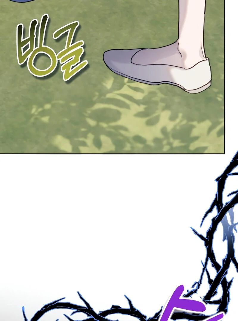 The Night Clenched in Your Hands Chapter 3 678 ch 3 158