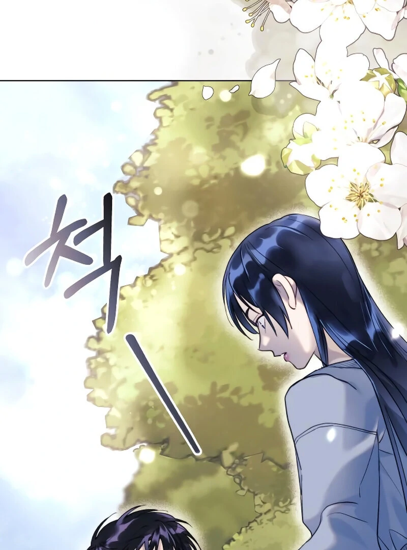 The Night Clenched in Your Hands Chapter 3 687 ch 3 167