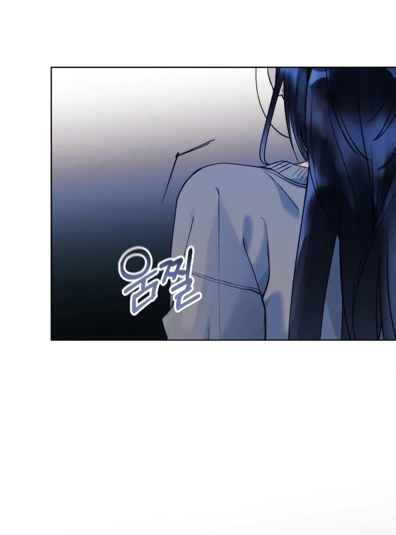 The Night Clenched in Your Hands Chapter 3 539 ch 3 19