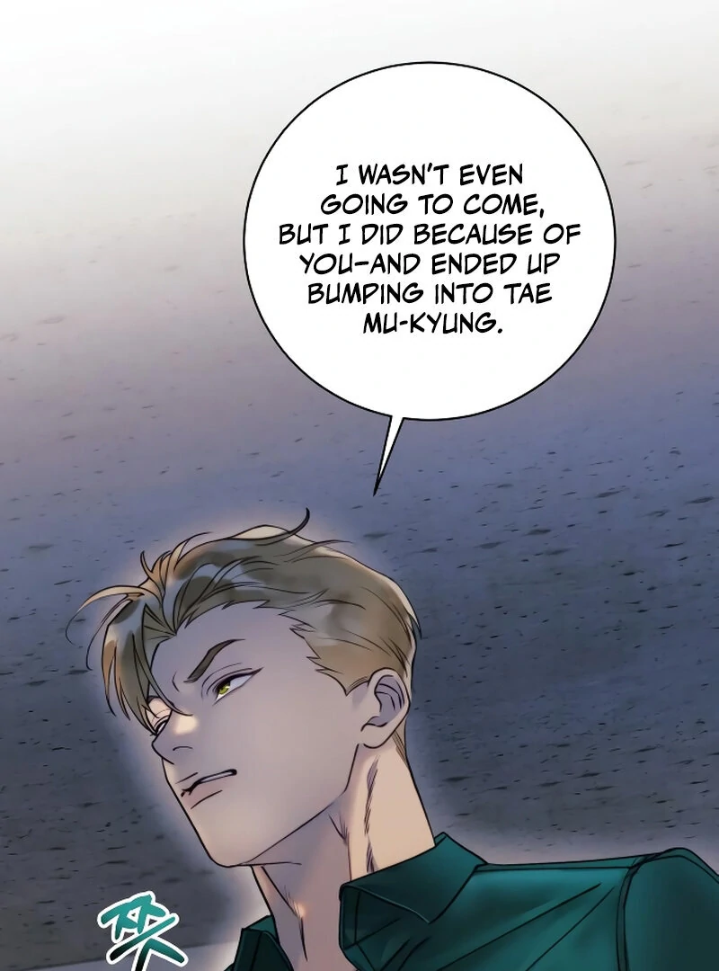 The Night Clenched in Your Hands Chapter 3 540 ch 3 20