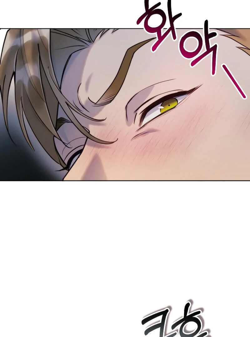 The Night Clenched in Your Hands Chapter 3 547 ch 3 27