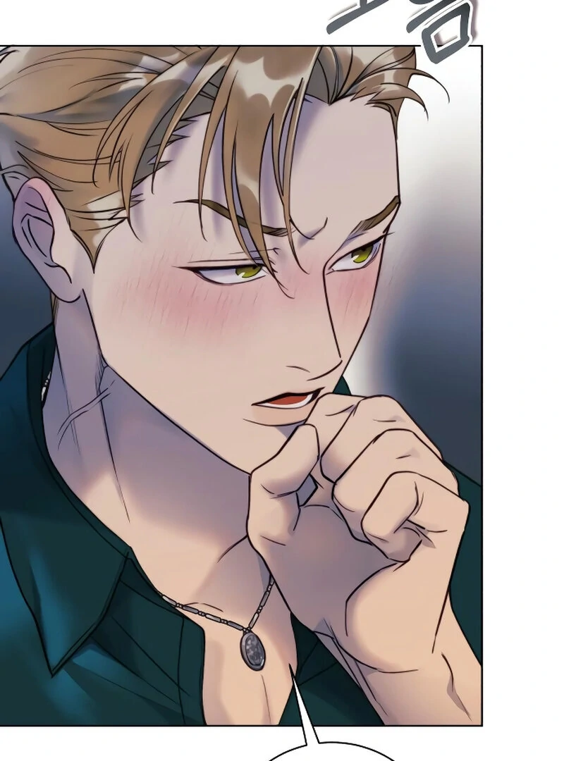 The Night Clenched in Your Hands Chapter 3 548 ch 3 28