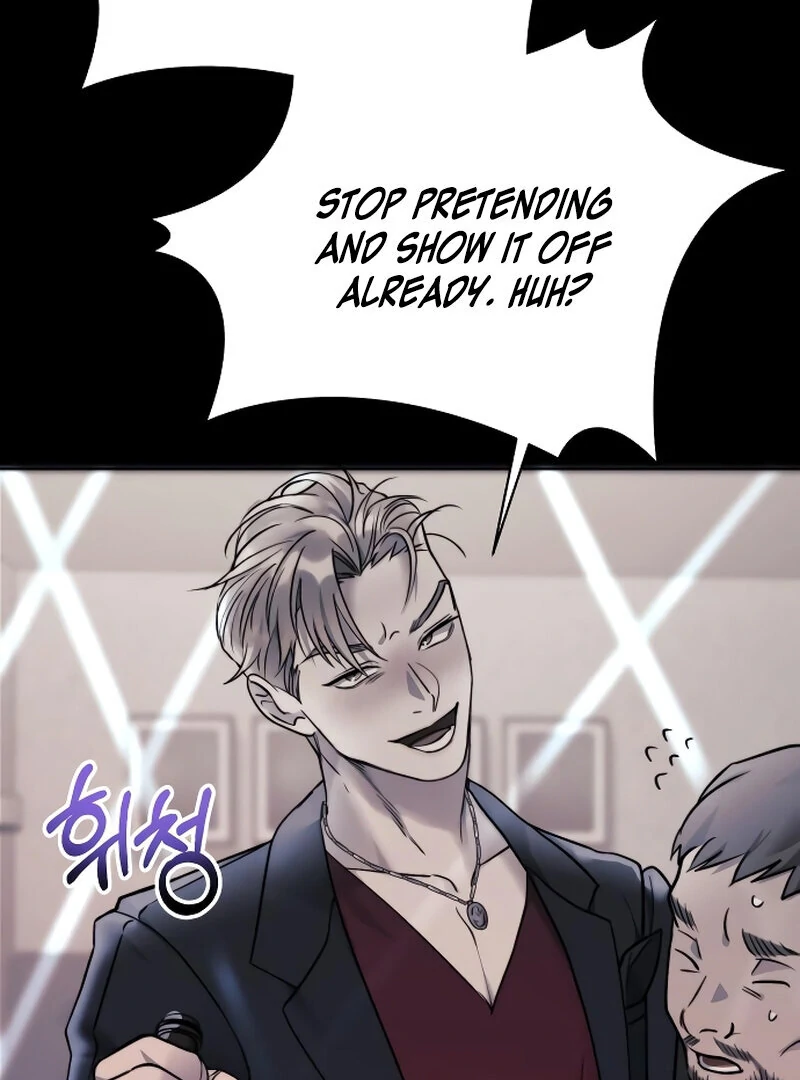 The Night Clenched in Your Hands Chapter 3 566 ch 3 46