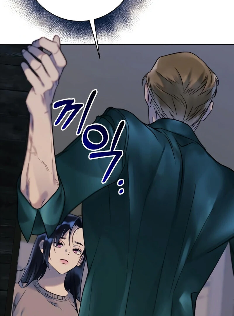 The Night Clenched in Your Hands Chapter 3 575 ch 3 55