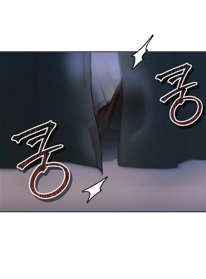 The Night Clenched in Your Hands Chapter 3 526 ch 3 6