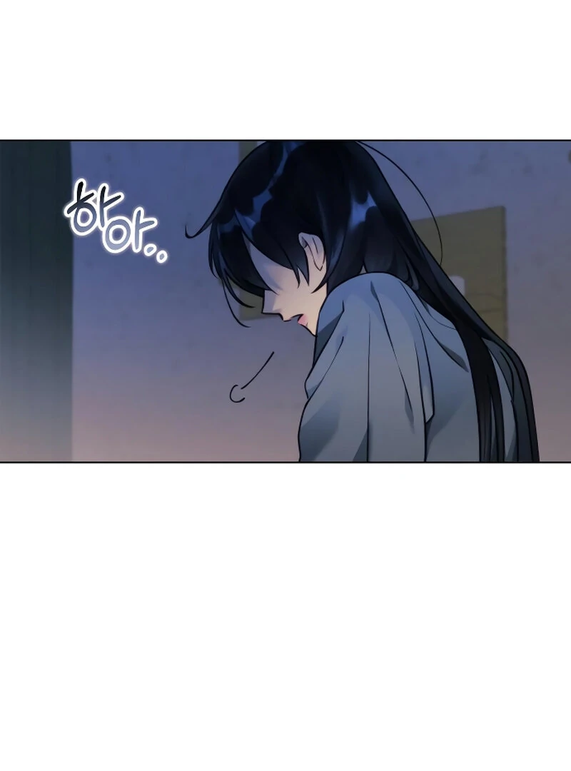 The Night Clenched in Your Hands Chapter 3 527 ch 3 7