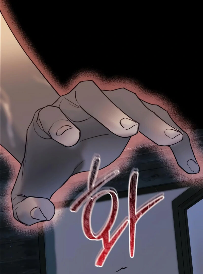 The Night Clenched in Your Hands Chapter 3 591 ch 3 71