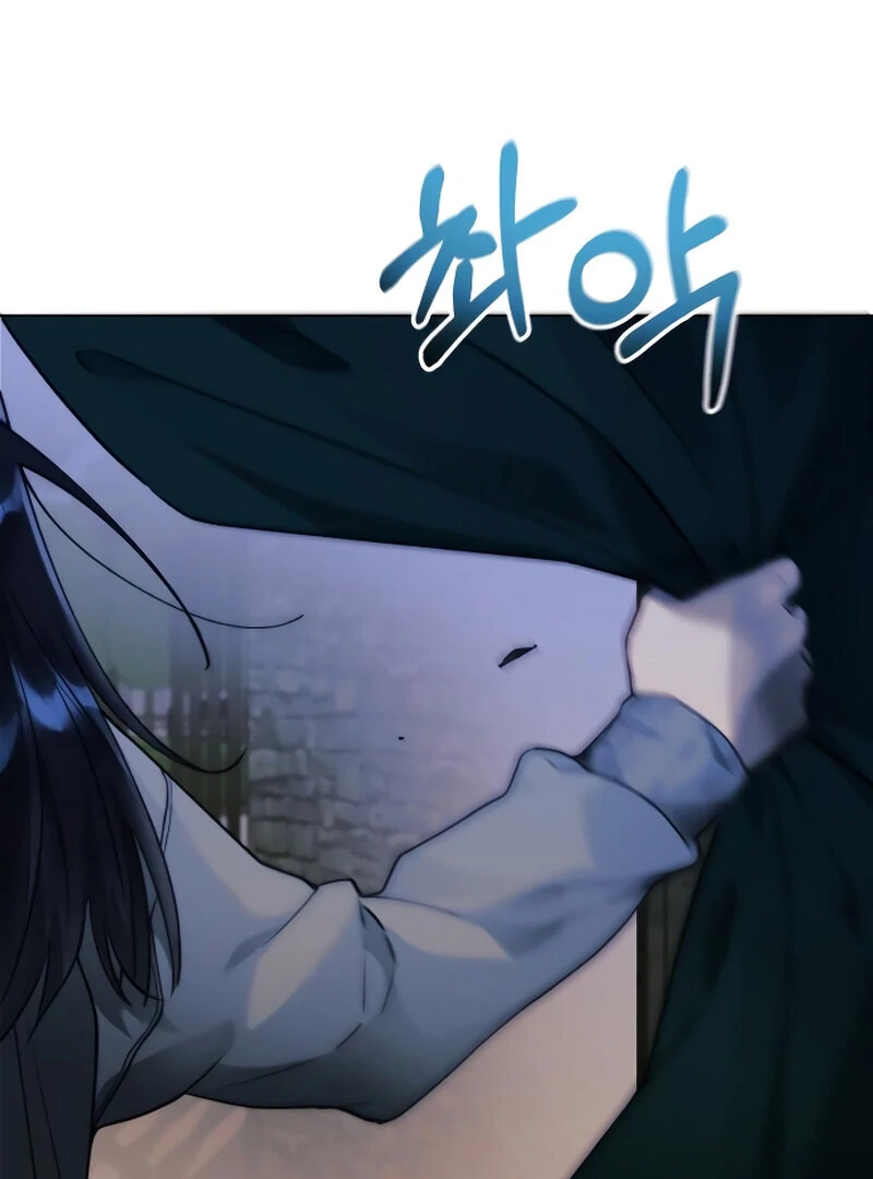 The Night Clenched in Your Hands Chapter 3 528 ch 3 8