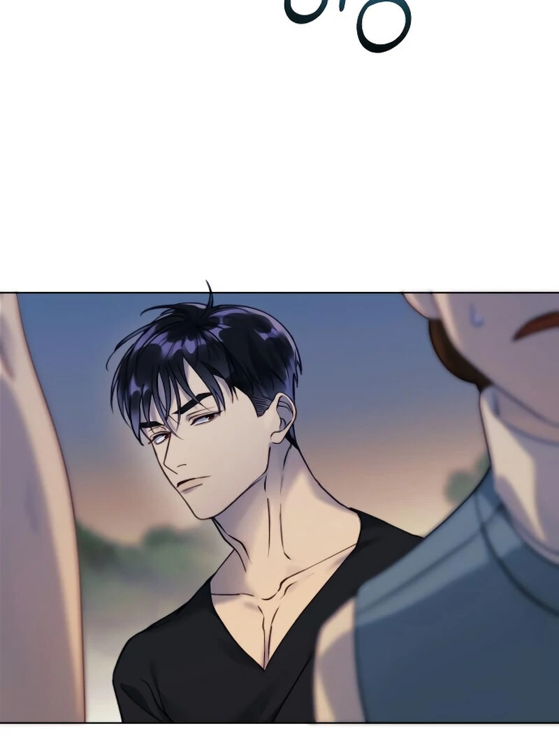 The Night Clenched in Your Hands Chapter 3 607 ch 3 87