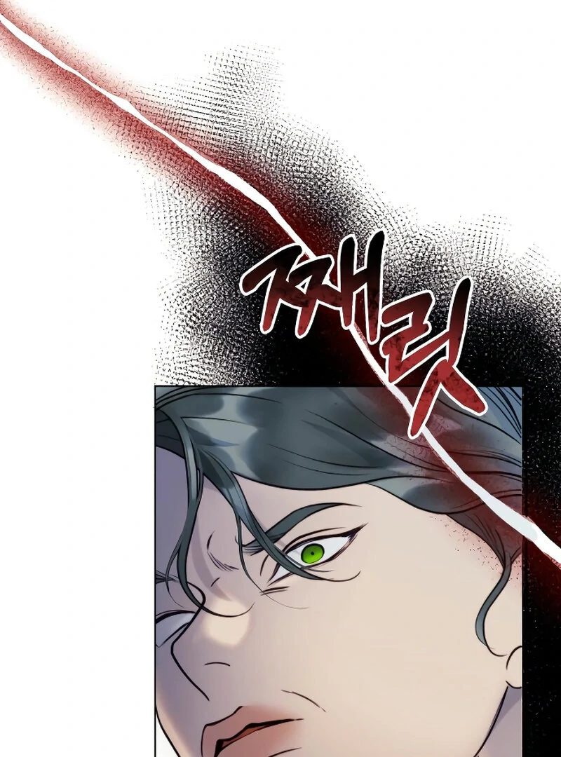 The Night Clenched in Your Hands Chapter 3 614 ch 3 94