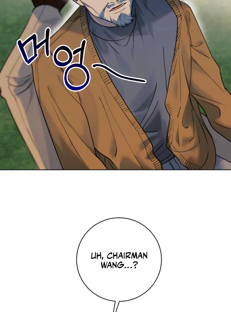 The Night Clenched in Your Hands Chapter 3 618 ch 3 98