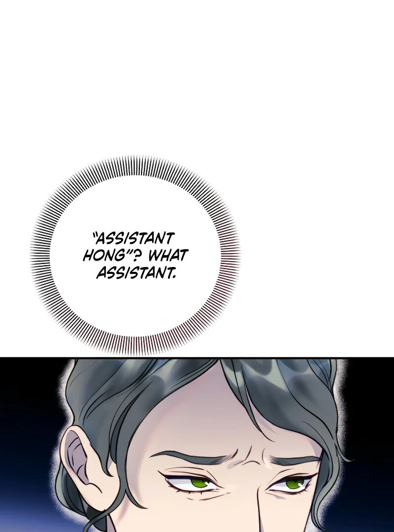 The Night Clenched in Your Hands Chapter 4 554 ch 4 103