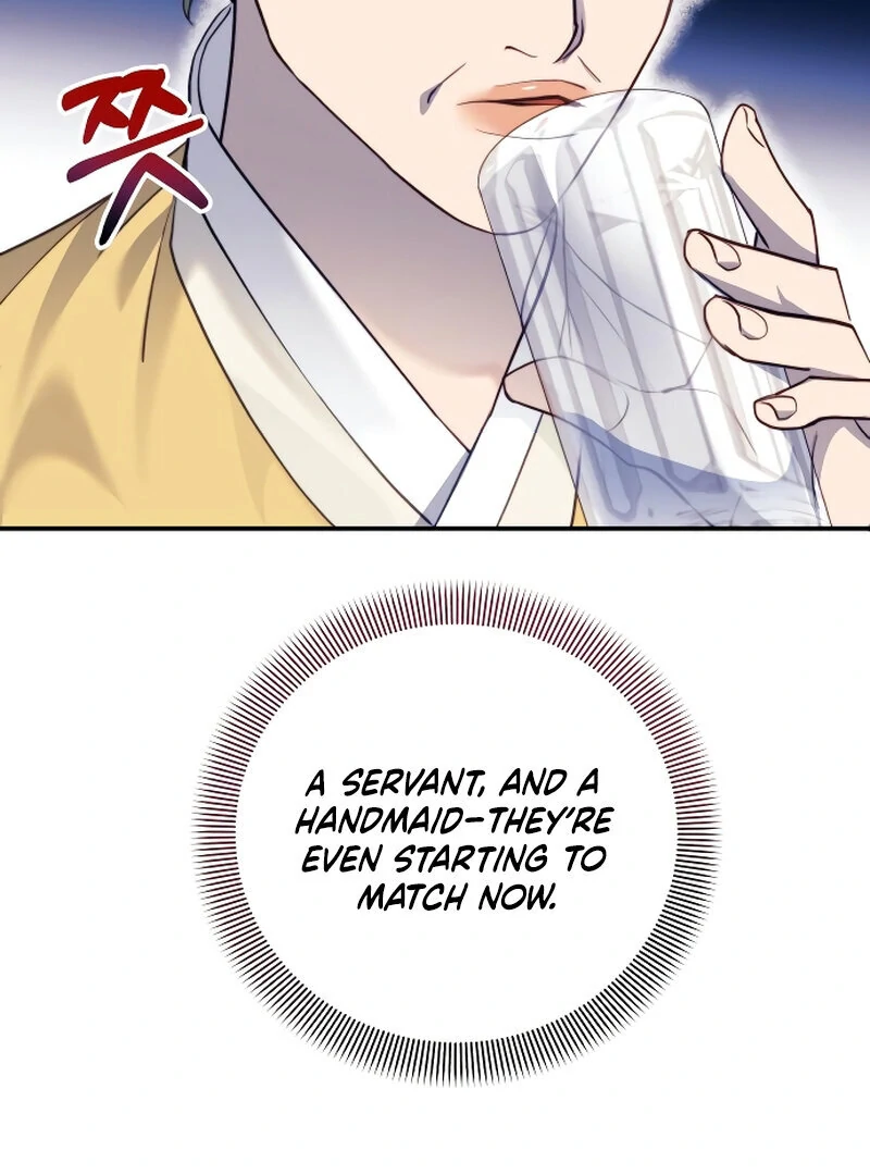 The Night Clenched in Your Hands Chapter 4 555 ch 4 104