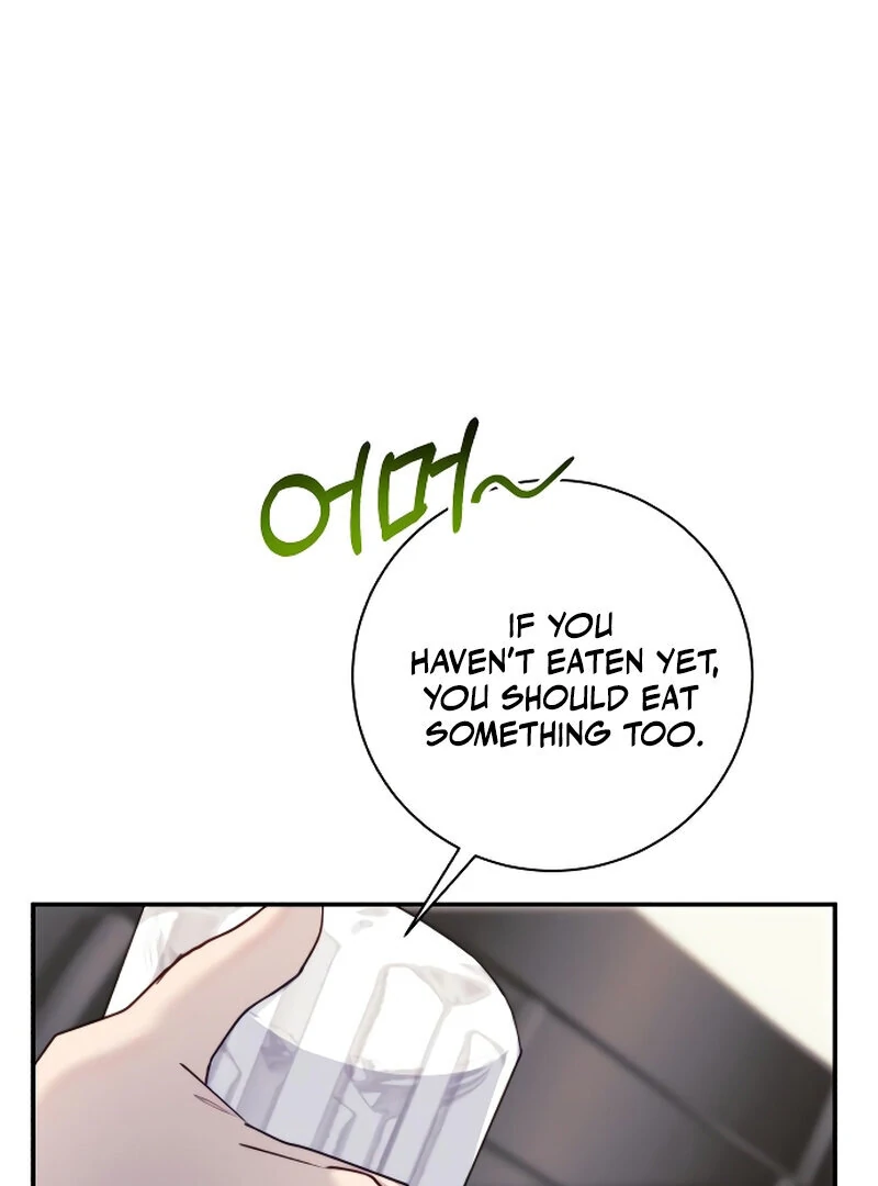 The Night Clenched in Your Hands Chapter 4 556 ch 4 105