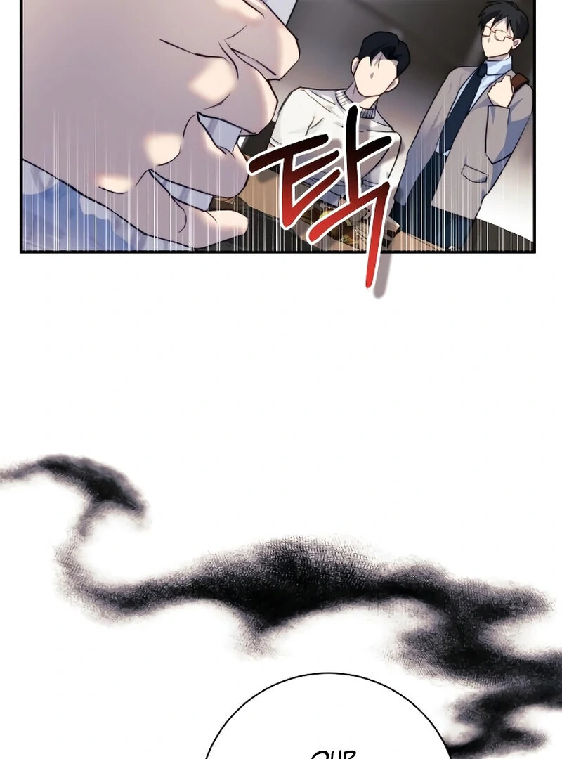 The Night Clenched in Your Hands Chapter 4 557 ch 4 106