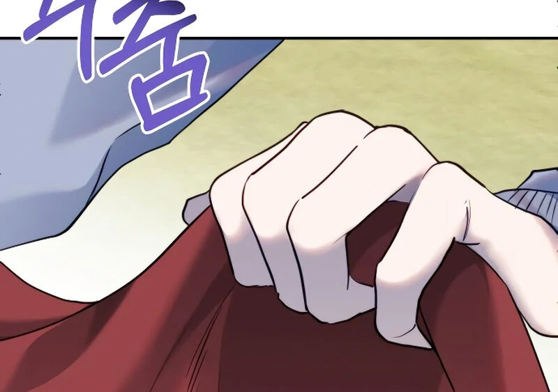 The Night Clenched in Your Hands Chapter 4 462 ch 4 11