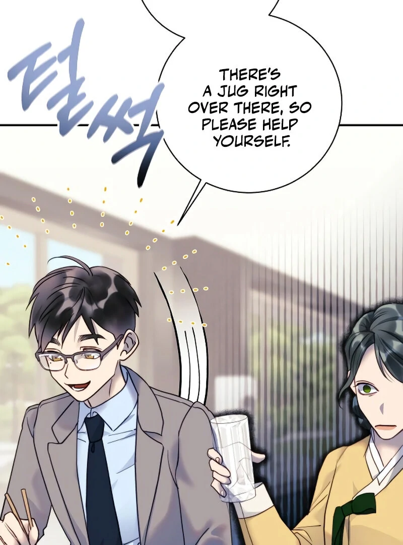 The Night Clenched in Your Hands Chapter 4 564 ch 4 113