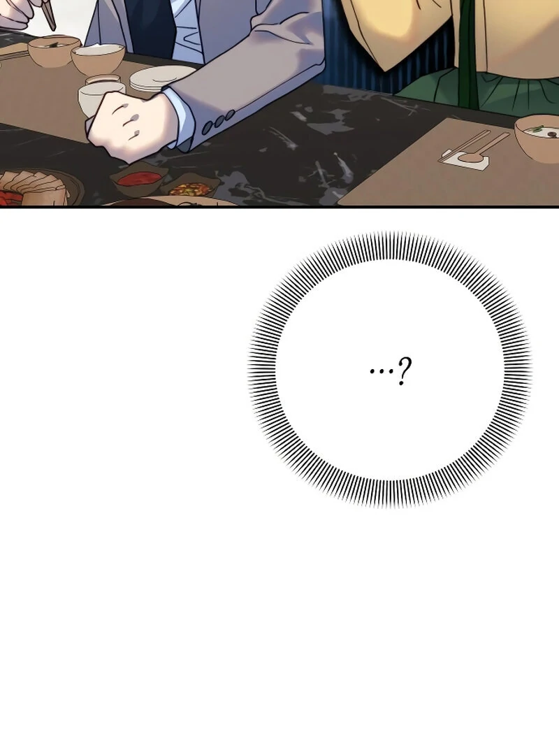 The Night Clenched in Your Hands Chapter 4 565 ch 4 114