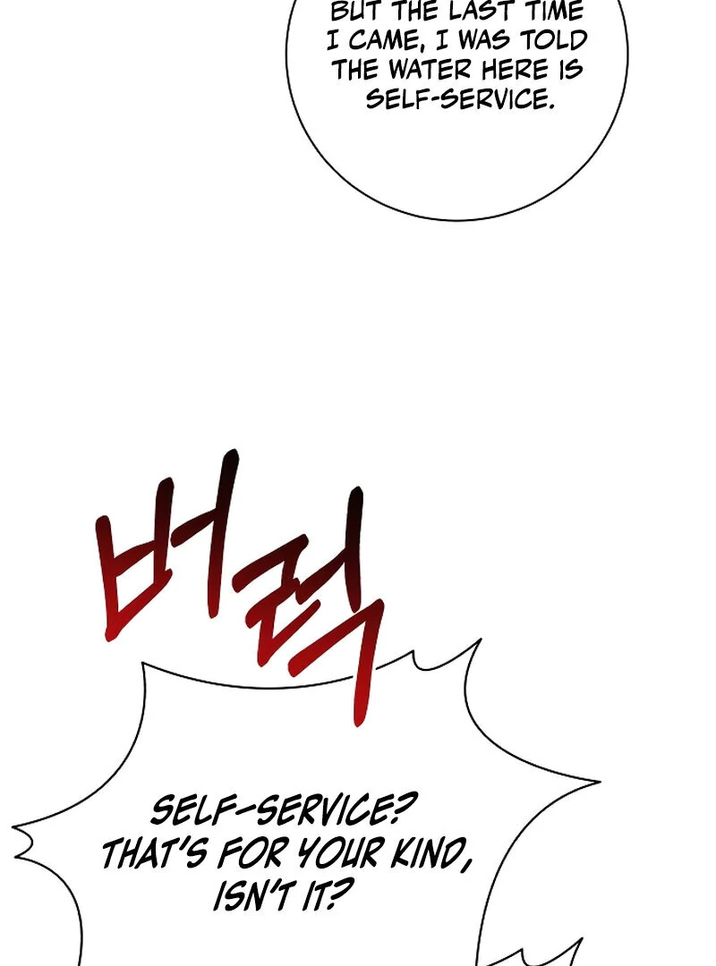 The Night Clenched in Your Hands Chapter 4 570 ch 4 119