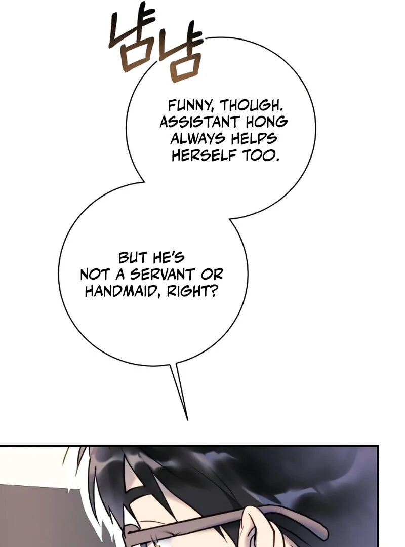 The Night Clenched in Your Hands Chapter 4 573 ch 4 122