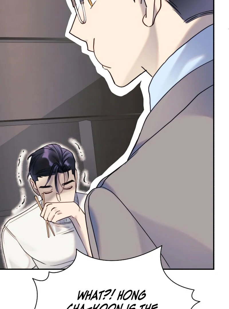 The Night Clenched in Your Hands Chapter 4 574 ch 4 123