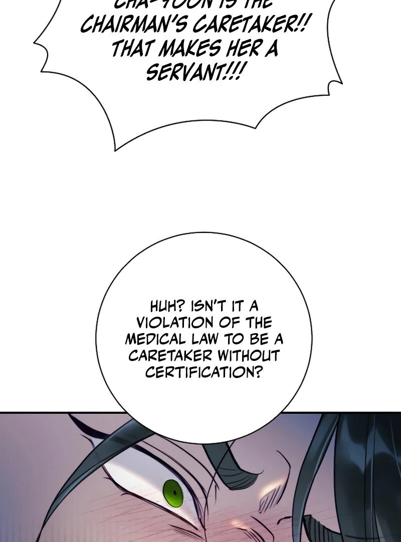 The Night Clenched in Your Hands Chapter 4 575 ch 4 124