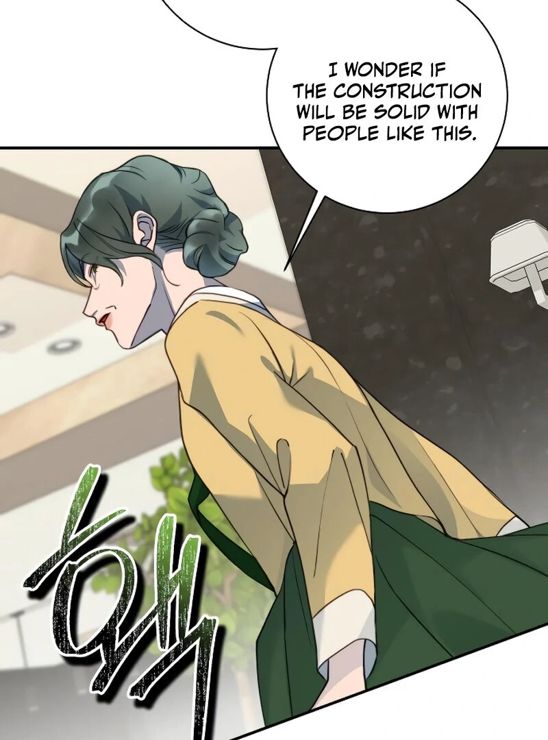 The Night Clenched in Your Hands Chapter 4 580 ch 4 129