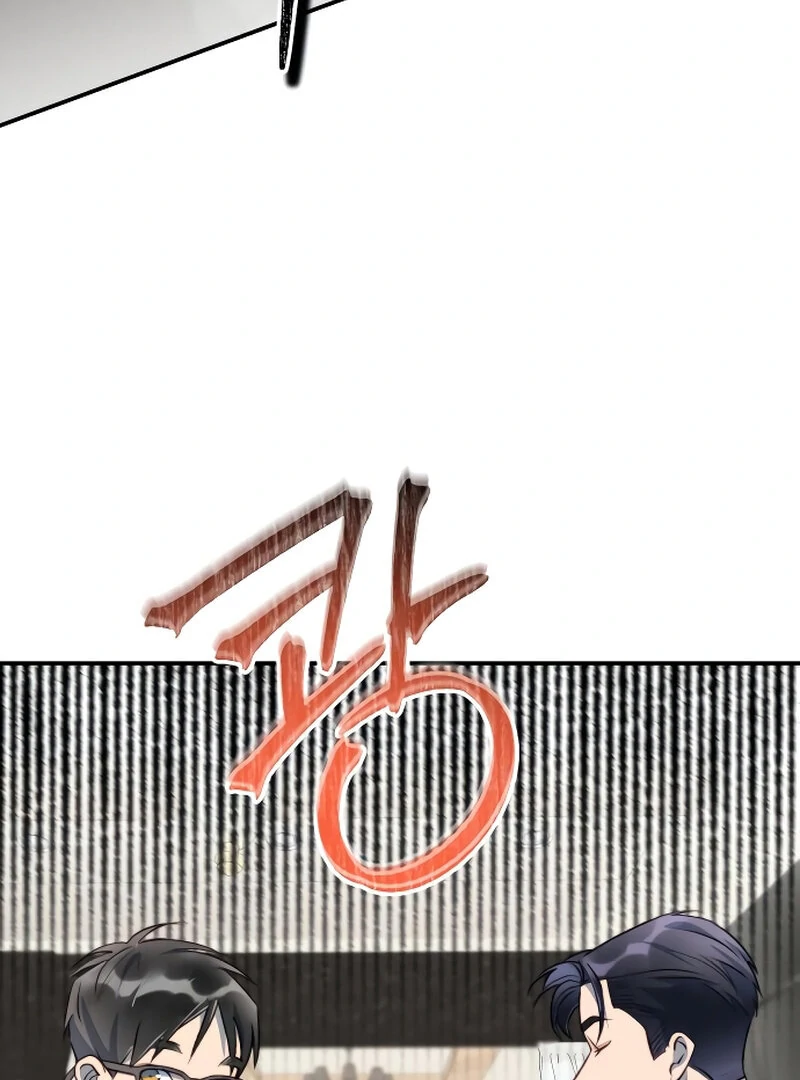 The Night Clenched in Your Hands Chapter 4 581 ch 4 130