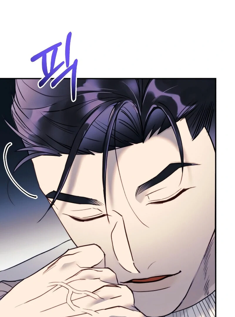 The Night Clenched in Your Hands Chapter 4 588 ch 4 137