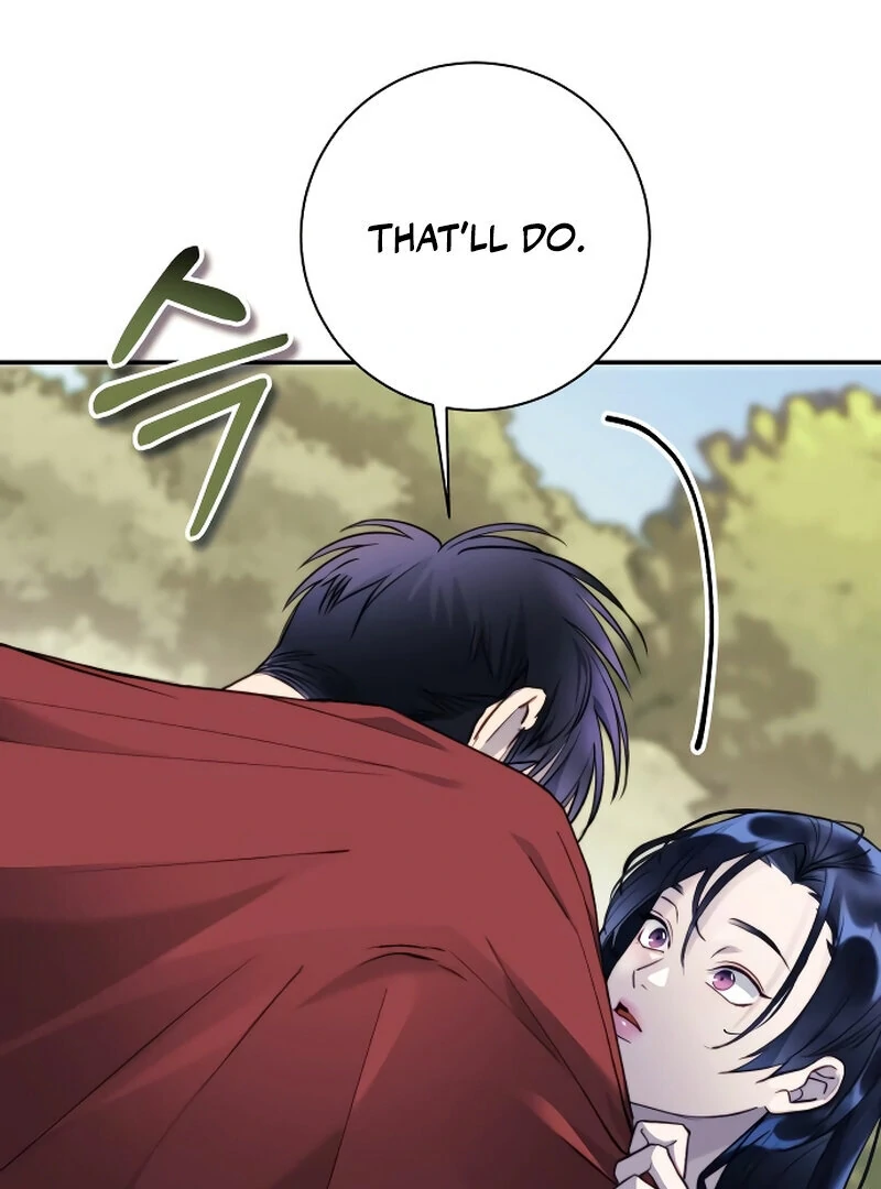 The Night Clenched in Your Hands Chapter 4 468 ch 4 17