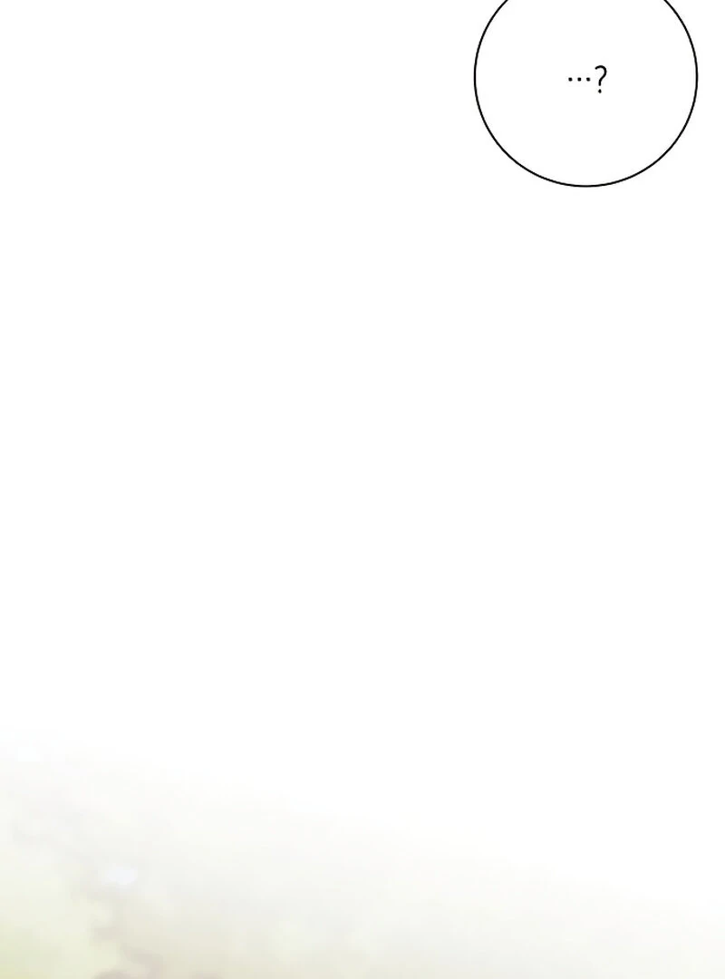 The Night Clenched in Your Hands Chapter 4 477 ch 4 26