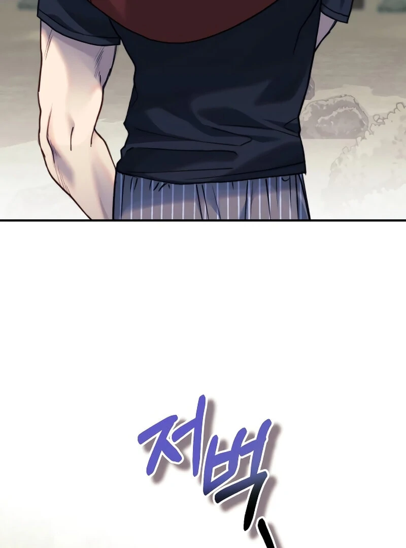 The Night Clenched in Your Hands Chapter 4 479 ch 4 28