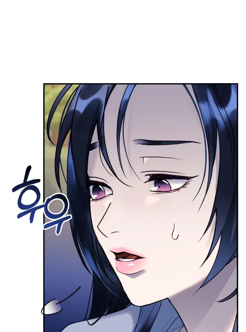 The Night Clenched in Your Hands Chapter 4 483 ch 4 32