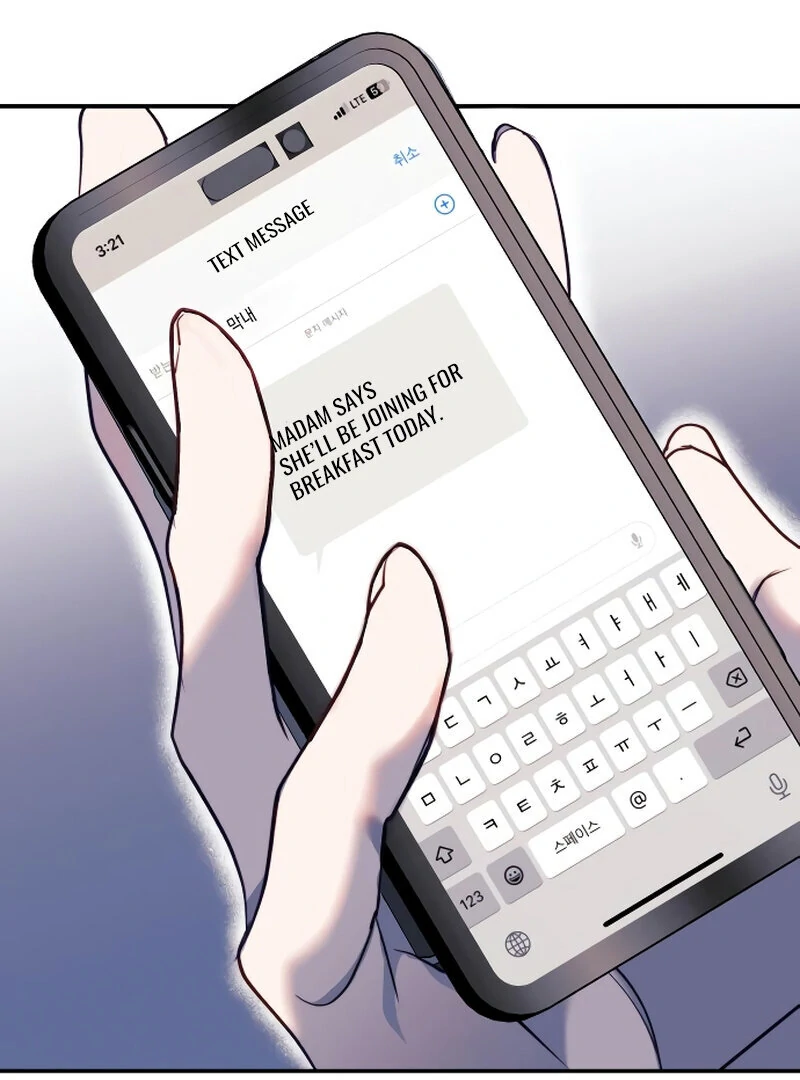 The Night Clenched in Your Hands Chapter 4 507 ch 4 56