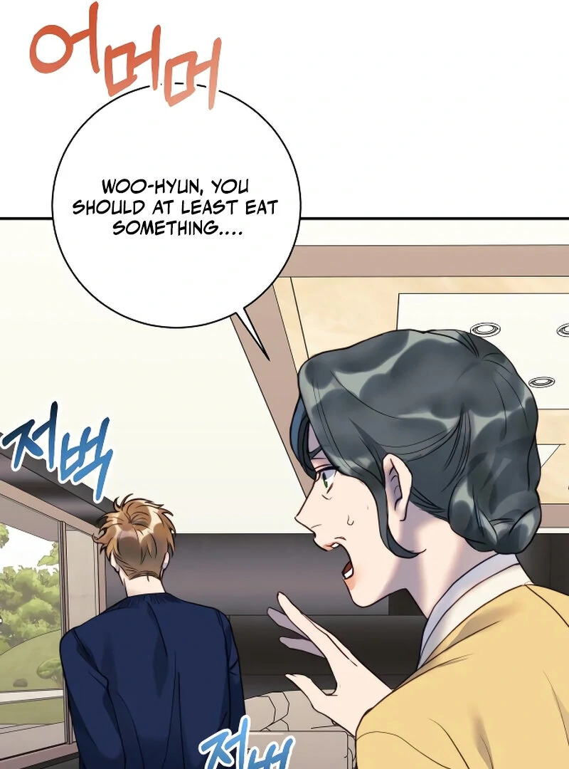 The Night Clenched in Your Hands Chapter 4 525 ch 4 74