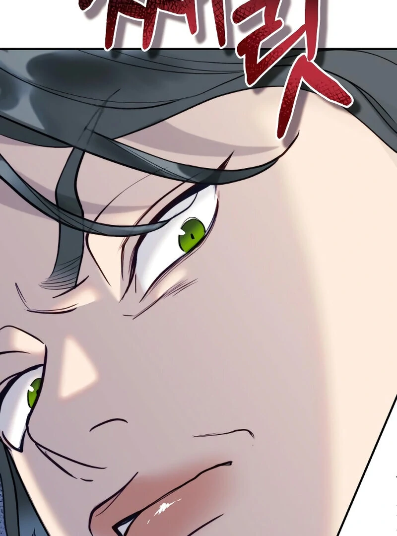 The Night Clenched in Your Hands Chapter 4 528 ch 4 77