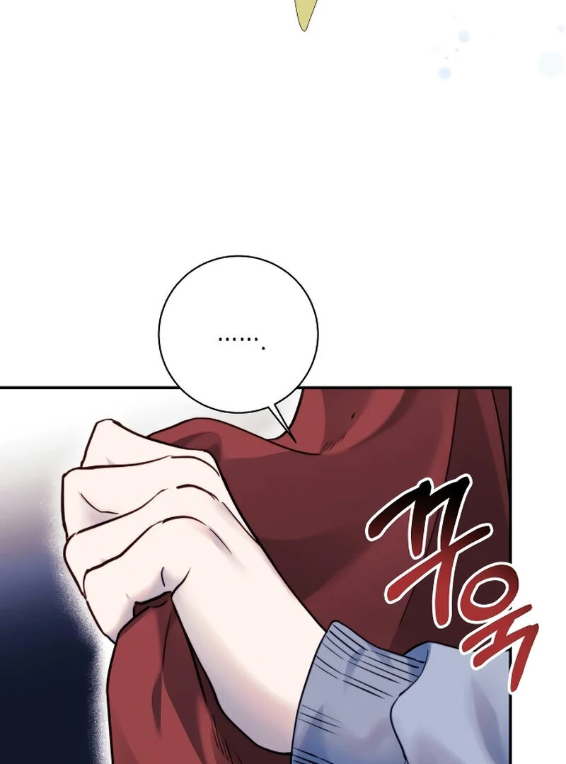 The Night Clenched in Your Hands Chapter 4 459 ch 4 8