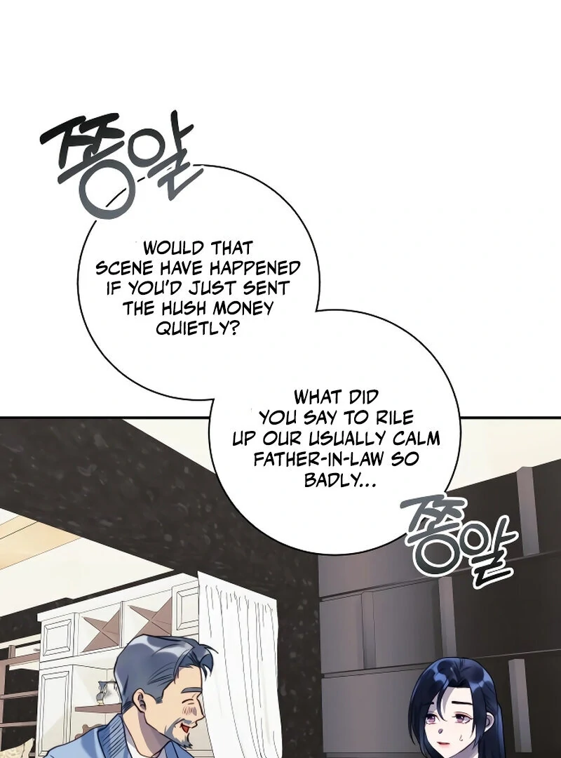 The Night Clenched in Your Hands Chapter 4 531 ch 4 80