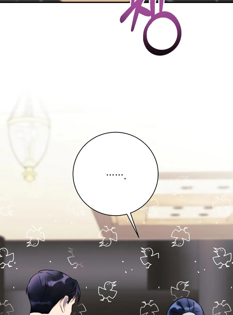 The Night Clenched in Your Hands Chapter 4 543 ch 4 92