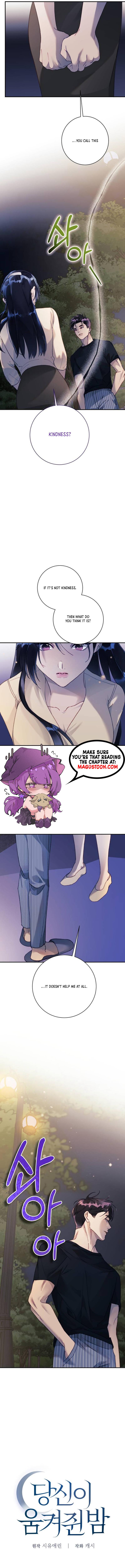 The Night Clenched in Your Hands Chapter 9 67 ch 9 9