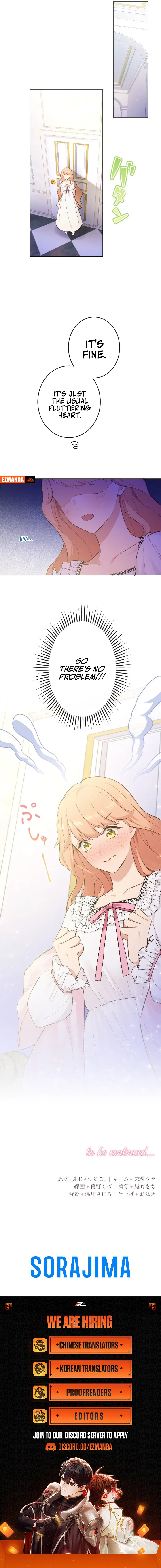 The Night I Spend With the Mastermind Prince Is My Secret Chapter 12 51 ch 12 11