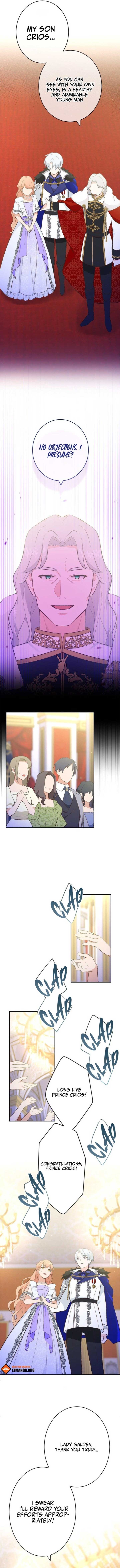 The Night I Spend With the Mastermind Prince Is My Secret Chapter 13 69 ch 13 14