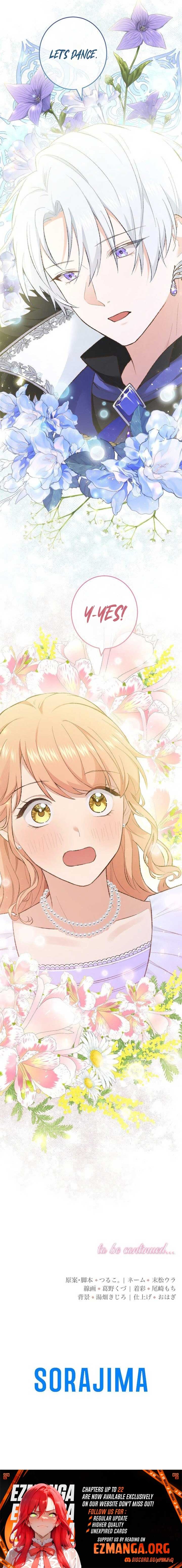 The Night I Spend With the Mastermind Prince Is My Secret Chapter 13 71 ch 13 16