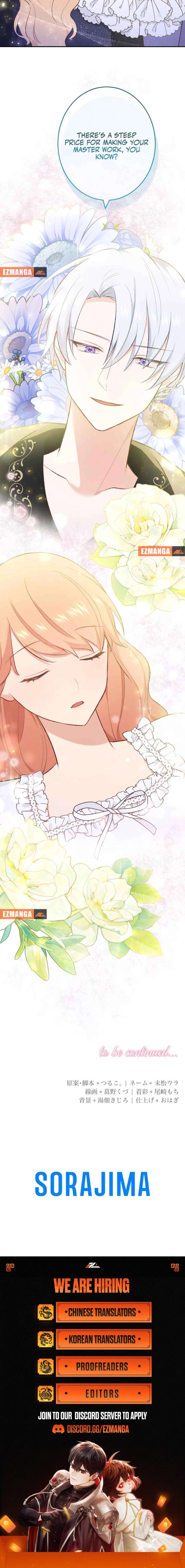 The Night I Spend With the Mastermind Prince Is My Secret Chapter 18 35 07