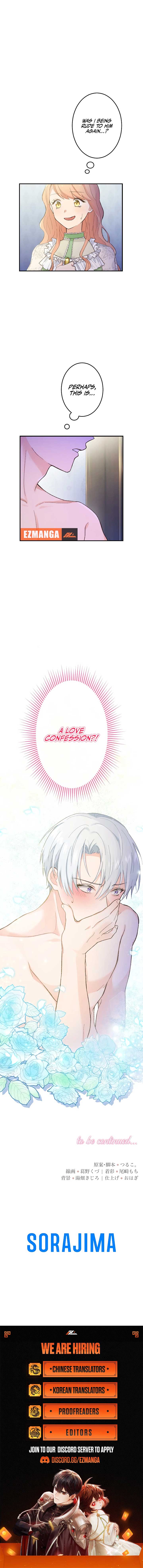 The Night I Spend With the Mastermind Prince Is My Secret Chapter 2 43 ch 2 9