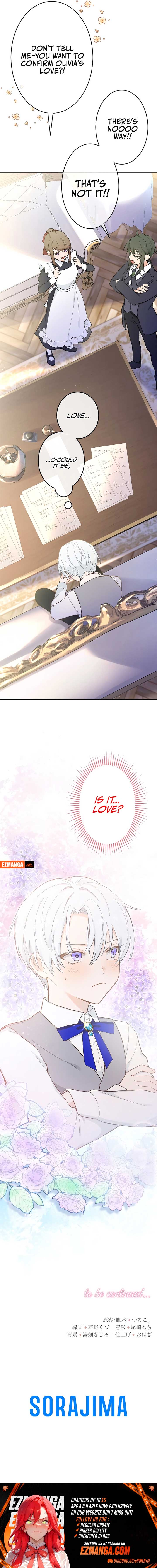 The Night I Spend With the Mastermind Prince Is My Secret Chapter 5 63 ch 5 14