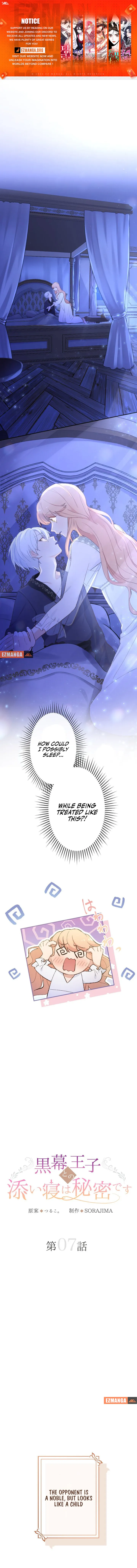 The Night I Spend With the Mastermind Prince Is My Secret Chapter 7 38 ch 7 1