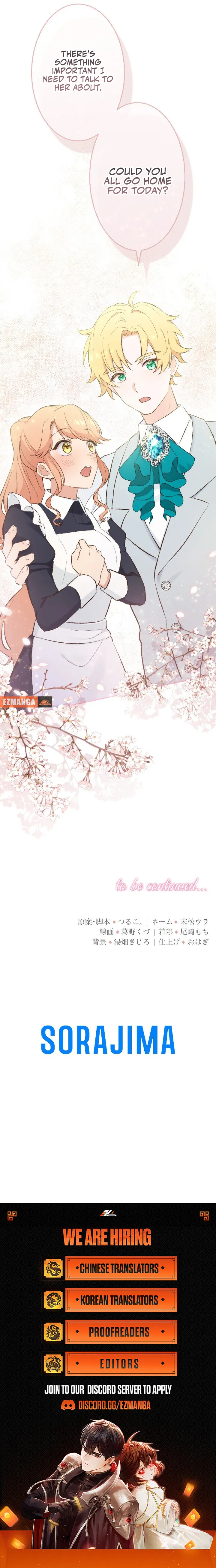 The Night I Spend With the Mastermind Prince Is My Secret Chapter 7 47 ch 7 10