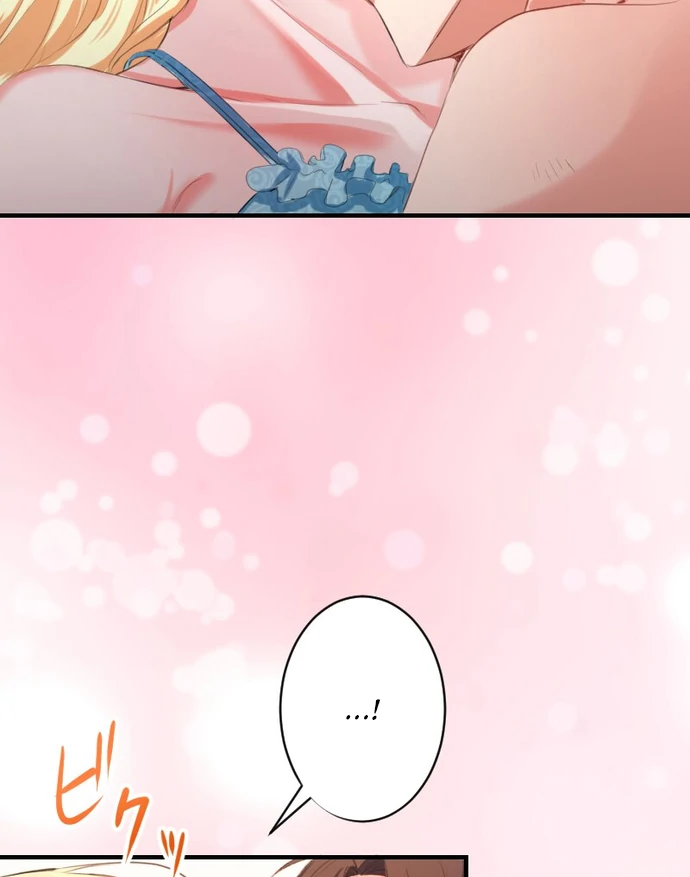 The Night Time Lady And The Doting Head Of The Family Chapter 1 373 009